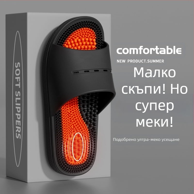 Масажни чехли за мъже, летни, за вътрешна употреба, за баня, за къпане на краката, акупунктурна терапия за крака, противоплъзгащи сандали за мъже