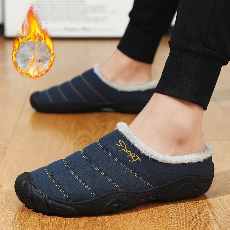 Памучни пантофи за мъжка зимна стая с кадифени памучни обувки 48 плюс размер 45 неплъзгащи се плюс торене увеличение 46 домашни топли пантофи 47