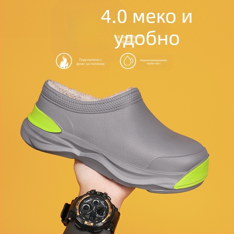 Мъжки и дамски зимни нови топли ботуши за дъжд с полар, ежедневни, модни, на платформа, за двойка, универсални готвачи