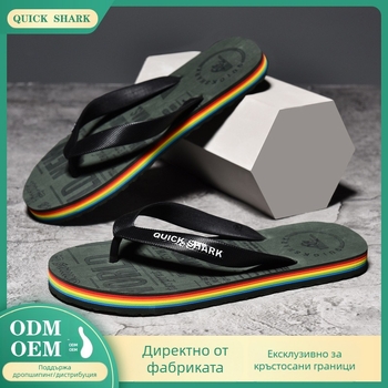 Джапанки Мъжки плажни чехли Външни чехли Мъжко лятно облекло Неплъзгащи се мъжки джапанки с щипка Мъжки луксозни чехли