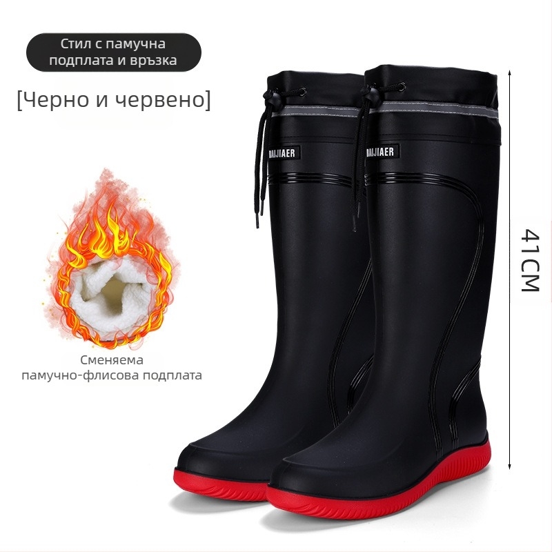 Европейски и американски модни мъжки гумени ботуши до средата на прасеца, ниски гумени ботуши, водоустойчиви, неплъзгащи се кухненски гумени обувки, риболовни, автомивки, работни обувки