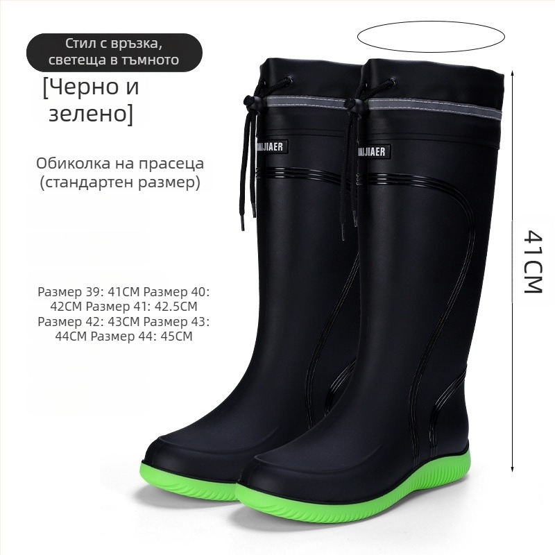 Европейски и американски модни мъжки гумени ботуши до средата на прасеца, ниски гумени ботуши, водоустойчиви, неплъзгащи се кухненски гумени обувки, риболовни, автомивки, работни обувки