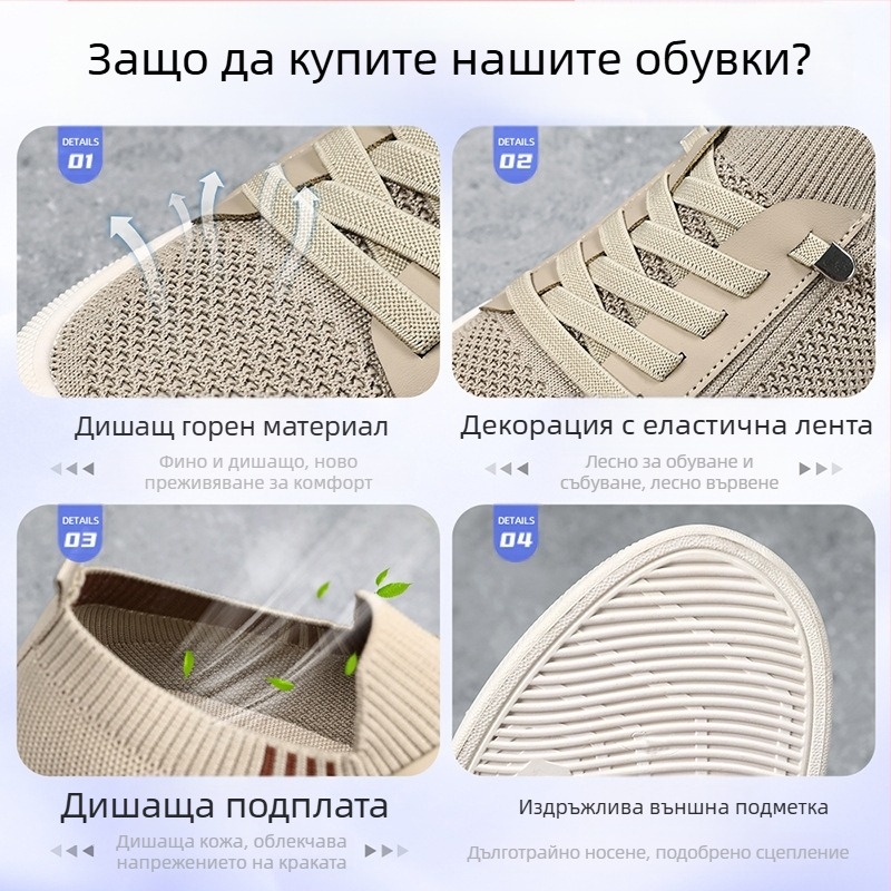 Мъжки обувки лято 2025 нови дишащи еднослойни обувки едноцветни ежедневни платнени обувки от трансгранично поколение корейски мъжки обувки на едро