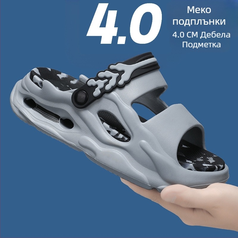 Летни сандали за двойки 5.0, удобни, ежедневни, модерни, универсални, плажни, неплъзгащи се, големи размери