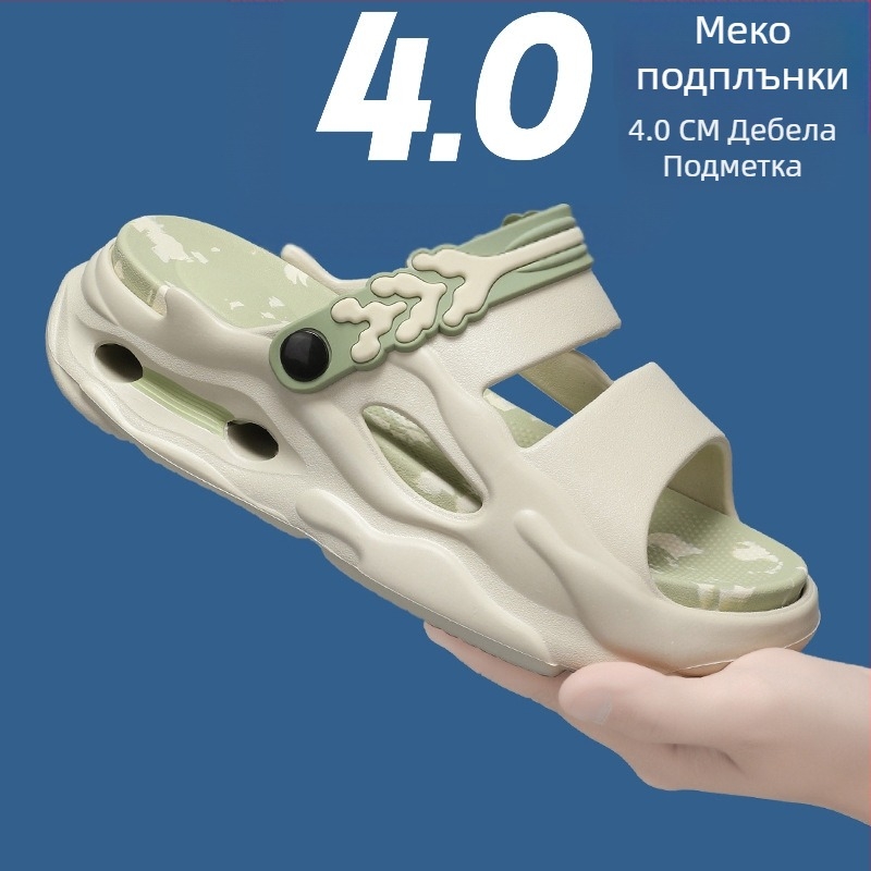 Летни сандали за двойки 5.0, удобни, ежедневни, модерни, универсални, плажни, неплъзгащи се, големи размери