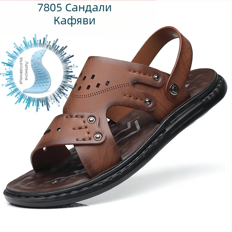 Мъжки сандали, летни плажни обувки с мека подметка, неплъзгащи се, мъжки, нови джапанки от 2023 г., ежедневни сандали за връхно облекло