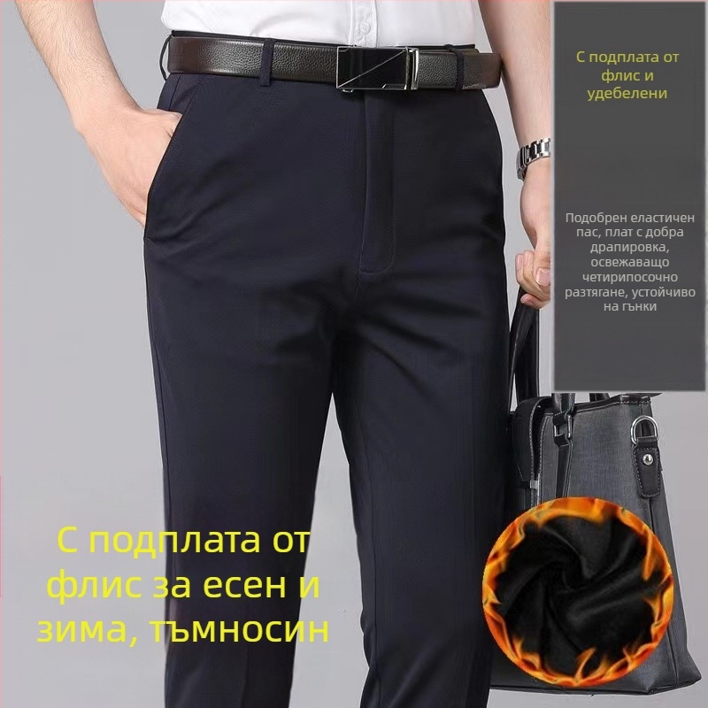 Есенни и зимни мъжки бизнес панталони с полар, ежедневни панталони за средна и по-възрастни хора, свободни прави, пролетни и есенни мъжки панталони, разтегливи дълги панталони