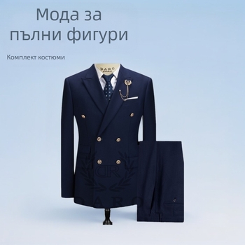 Трансграничен костюм с големи размери с двойно закопчаване, мъжка сватбена рокля, костюм за кум от две части, външна търговия, костюм с големи размери, Amazon