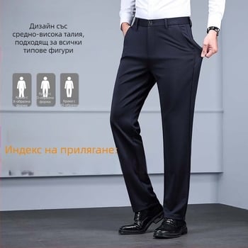 Мъжки ежедневни панталони с четиристранна еластичност, големи размери, прави, свободни, плюс дебели мъжки панталони, есенни и зимни, дебели бизнес панталони