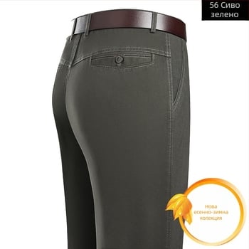 Чист памучен бизнес ежедневен панталон, мъжки широки мъжки панталони за средна възраст, есенни и зимни дебели прави, негладещи се дълги панталони за татко