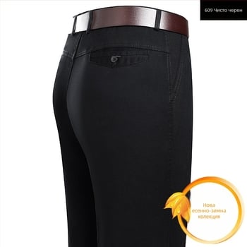 Чист памучен бизнес ежедневен панталон, мъжки широки мъжки панталони за средна възраст, есенни и зимни дебели прави, негладещи се дълги панталони за татко