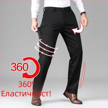 Пролетни и есенни дебели мъжки ежедневни панталони, висок клас, бродирани, негладещи се мъжки панталони с полар, топли панталони, прави бизнес панталони за мъже
