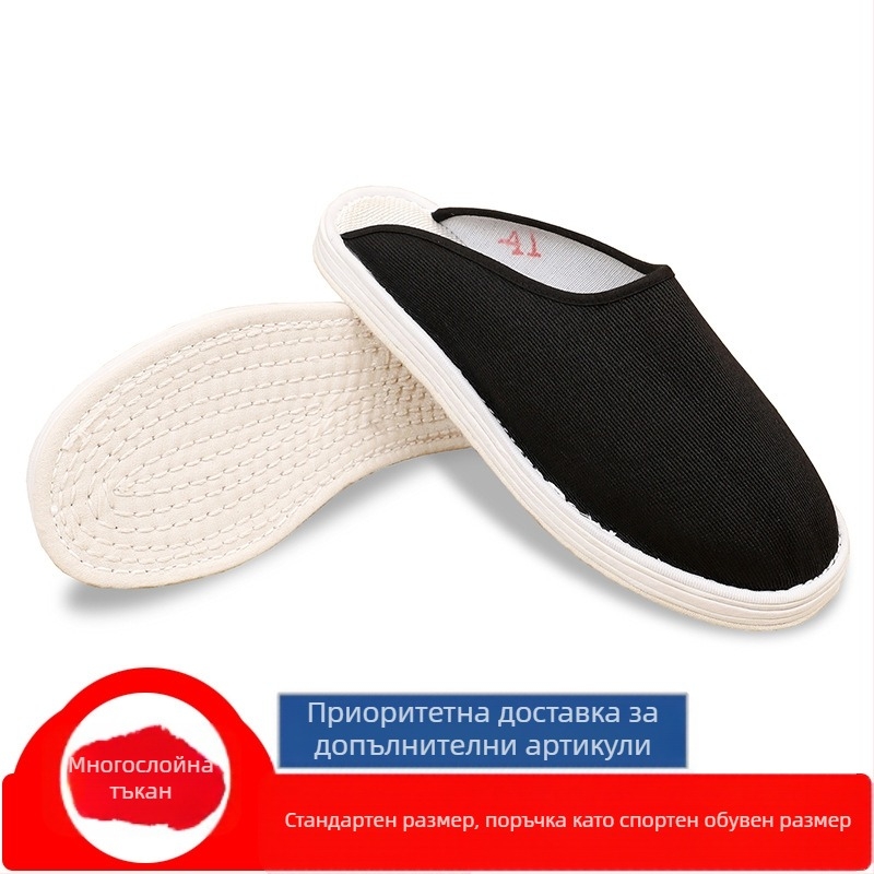 Летни стари пекински ръчно изработени платнени обувки с многослойно дъно, мъжки ежедневни младежки дишащи, изцяло платнени, ретро традиционни платнени обувки за мъже