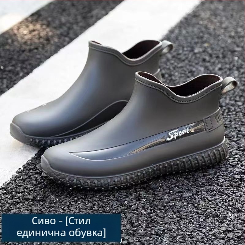 Къси водоустойчиви обувки с поларена подплата за мъже на открито, гумени обувки за риболов, кухня, строителна площадка, гумени ботуши за възрастни, неплъзгащи се мъжки гумени ботуши за зимата