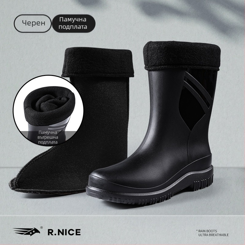 Нови гумени ботуши за дъжд, неплъзгащи се, със средна цев, за открито, модни водни обувки, автомивка, кухня, готвач, работа, водоустойчиви, за мъже, ботуши за дъжд