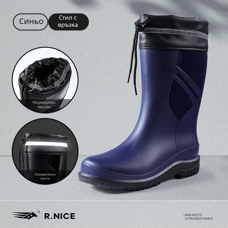 Нови гумени ботуши за дъжд, неплъзгащи се, със средна цев, за открито, модни водни обувки, автомивка, кухня, готвач, работа, водоустойчиви, за мъже, ботуши за дъжд