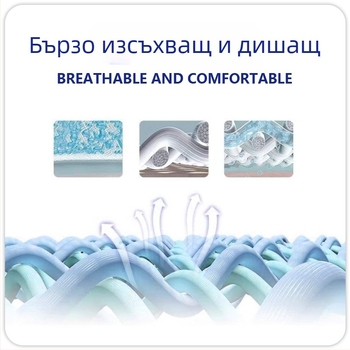 Мъжки есенно-зимен спортен суитшърт с качулка и дълъг ръкав, бързосъхнещ, дишащ, за баскетбол, бягане, маратон, фитнес и тренировъчен суитшърт