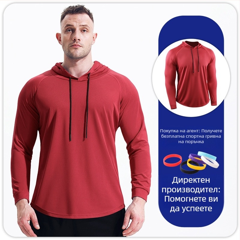 Мъжки есенно-зимен спортен суитшърт с качулка и дълъг ръкав, бързосъхнещ, дишащ, за баскетбол, бягане, маратон, фитнес и тренировъчен суитшърт