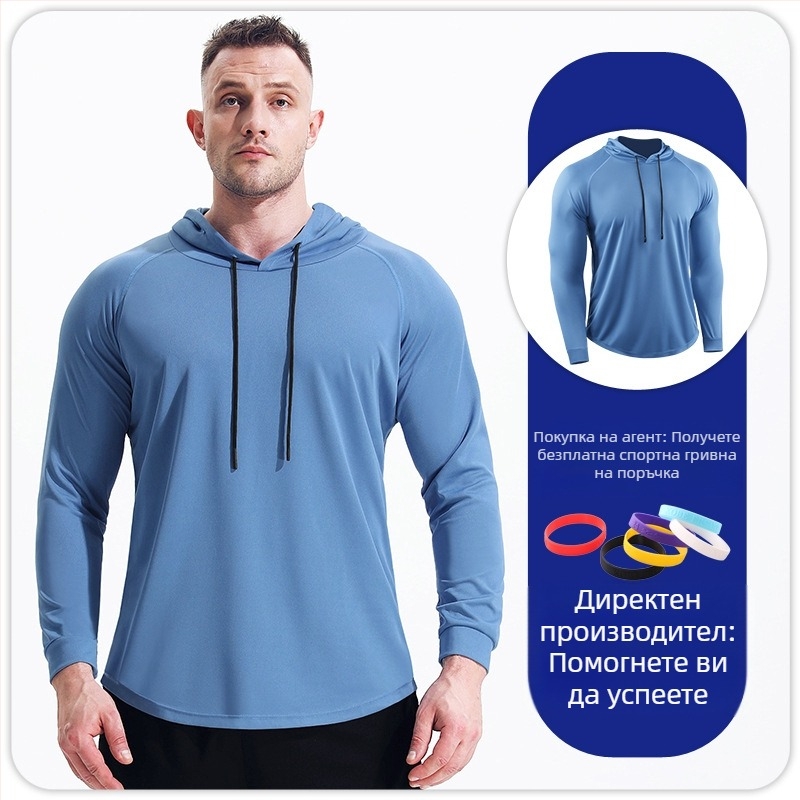 Мъжки есенно-зимен спортен суитшърт с качулка и дълъг ръкав, бързосъхнещ, дишащ, за баскетбол, бягане, маратон, фитнес и тренировъчен суитшърт