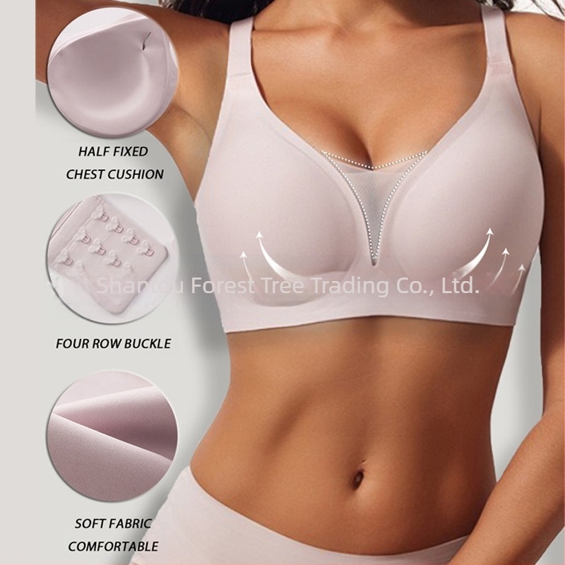 Безшевно бельо за жени с малък бюст, събрано в едно парче, фиксирана чашка, красив гръб, сутиен против увисване