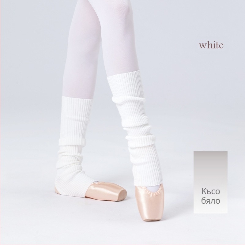 Чорапи за балетни танци за възрастни, топли чорапи за танци, комплект за есен и зима, удебелени плетени, дълги, студоустойчиви, протектори за балет