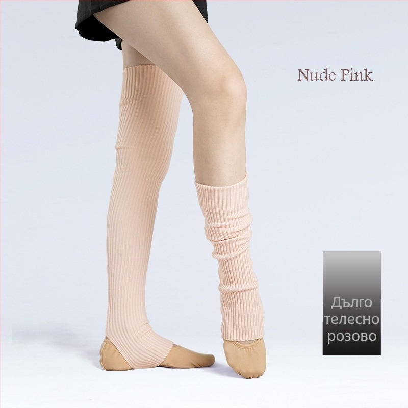 Чорапи за балетни танци за възрастни, топли чорапи за танци, комплект за есен и зима, удебелени плетени, дълги, студоустойчиви, протектори за балет