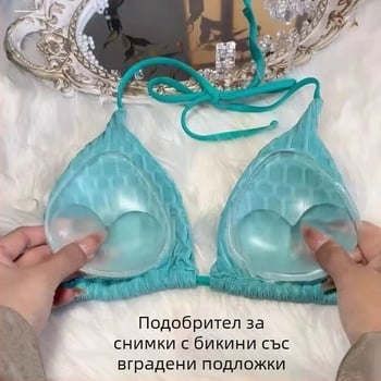 Силиконова подложка за гърди, прозрачна, удебелена, невидима, събираща се триъгълна подложка за гърди, силиконова, фалшива подложка за гърди, вложка за сутиен, подложка за бельо