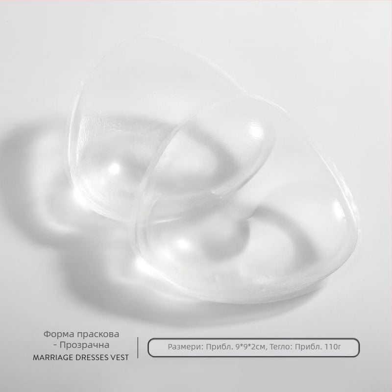 Силиконова подложка за гърди, прозрачна, удебелена, невидима, събираща се триъгълна подложка за гърди, силиконова, фалшива подложка за гърди, вложка за сутиен, подложка за бельо