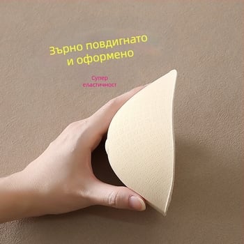 Сутиен за гръдна протеза след мастектомия, специален изкуствен бельо за гърди, симулация на изкуствена подплънка за гърди без лепкавост, независимо от лявото и дясното