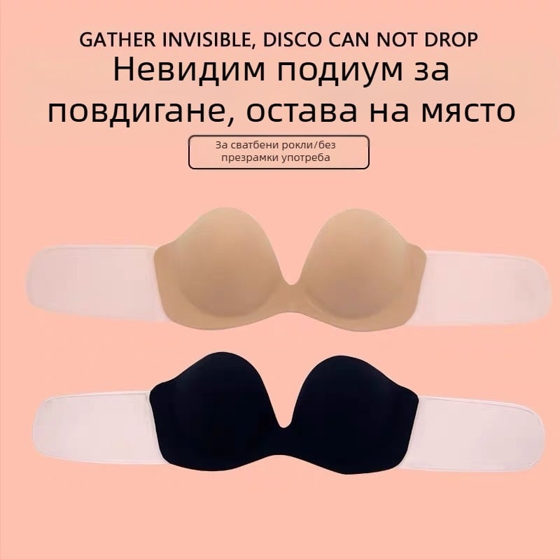 Стикери за гърди сватбена рокля, дебели стикери за гърди с повдигащ ефект, стикери за зърна против подутини, невидими стикери за сутиен, дебела опаковъчна кутия