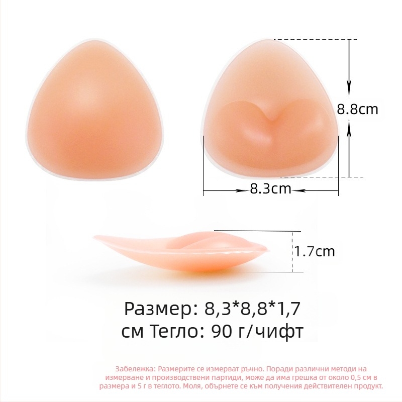 Силиконова подложка за гърди за бански костюми, удебелена, с повдигащ механизъм, разкриваща гърдите, голяма, малка, за плуване, дамска жилетка, подложка за бельо