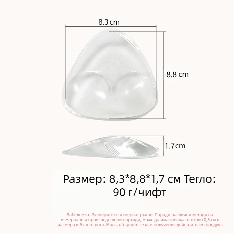 Силиконова подложка за гърди за бански костюми, удебелена, с повдигащ механизъм, разкриваща гърдите, голяма, малка, за плуване, дамска жилетка, подложка за бельо