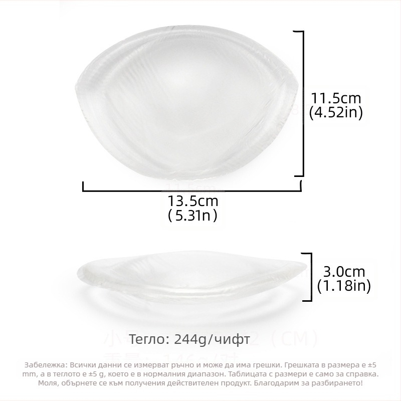 Силиконова подложка за гърди за бански костюми, удебелена, с повдигащ механизъм, разкриваща гърдите, голяма, малка, за плуване, дамска жилетка, подложка за бельо