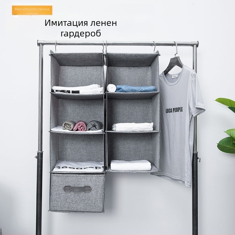 Висяща чанта за гардероб с двойна кука за лен, висяща чанта с чекмедже, многослойна висяща чанта за съхранение
