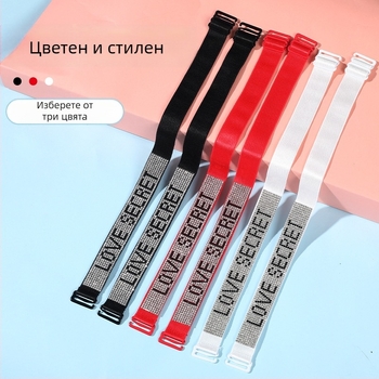 Висококачествено секси бельо с кристали, презрамка, тънък колан, родена година с диамантена презрамка за сутиен, неплъзгаща се регулируема открита рокля