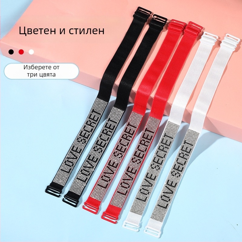 Висококачествено секси бельо с кристали, презрамка, тънък колан, родена година с диамантена презрамка за сутиен, неплъзгаща се регулируема открита рокля