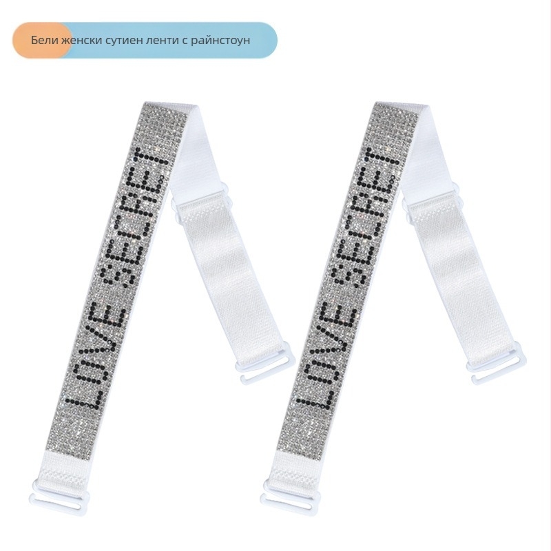 Висококачествено секси бельо с кристали, презрамка, тънък колан, родена година с диамантена презрамка за сутиен, неплъзгаща се регулируема открита рокля