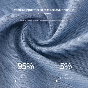 Мъжко бельо, разделени от куршуми, летни спортни шорти, удобни дишащи боксерки, лумбални панталони, боксерка за глава