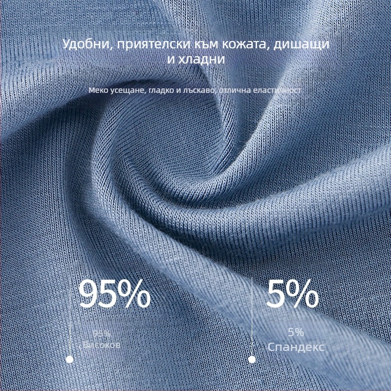 Мъжко бельо, разделени от куршуми, летни спортни шорти, удобни дишащи боксерки, лумбални панталони, боксерка за глава