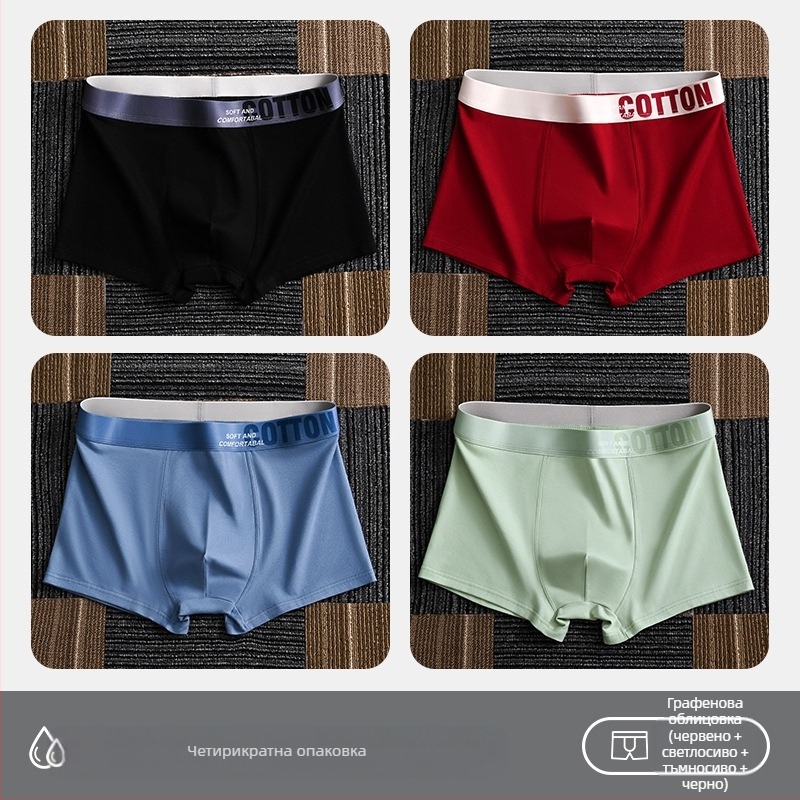 Дамско бельо Yalu, мъжки боксерки, памучни боксерки, памучни шорти, антибактериални, за слабините, абсорбиращи потта, големи размери