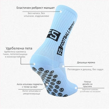 Трансгранични SHEIN TEMU Aliexpress Горещо продавани FS Удебелени кърпи с дъно, дозиращи висока тръба, неплъзгащи се футболни чорапи Спортни чорапи