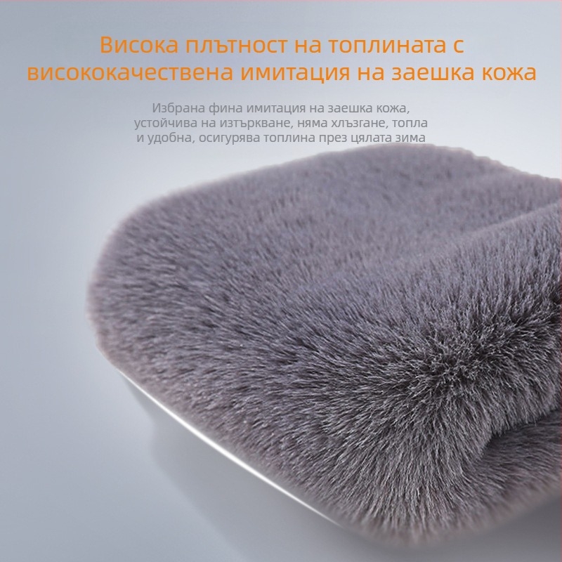 Есенни и зимни топли наколенки с имитация на заешка косъм, подплатени с полар, стари студени крака, студена климатизация, удебелени спортни наколенки
