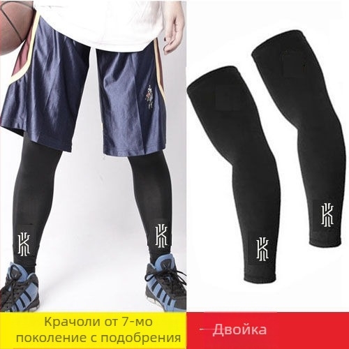 Слънцезащитни ръкави Ice Silk, калъфи за крака, анти-UV ръкави, ръкави за ръце, наколенки за баскетбол, протектори за крака, лятна колоездачна екипировка за мъже и жени