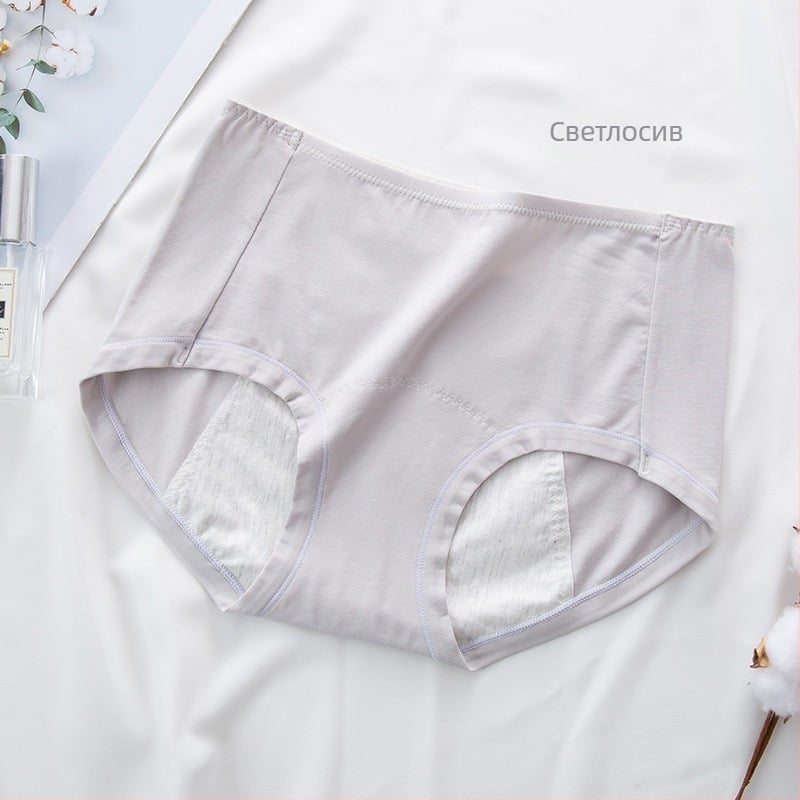 Дамски менструални бикини с висока талия от чист памук, непропускливи, разширени, меки, против странично протичане
