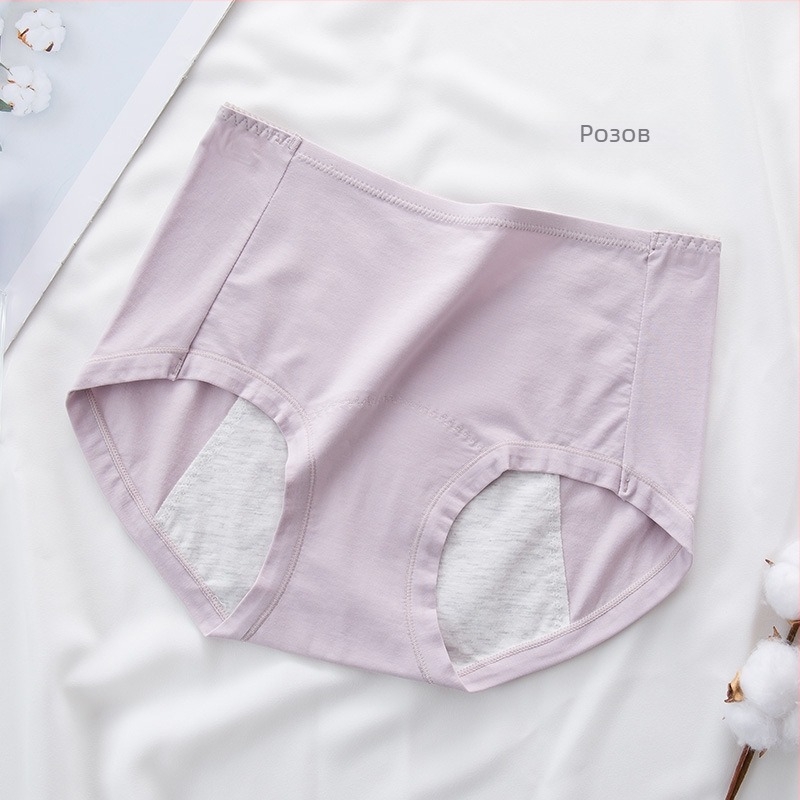 Дамски менструални бикини с висока талия от чист памук, непропускливи, разширени, меки, против странично протичане