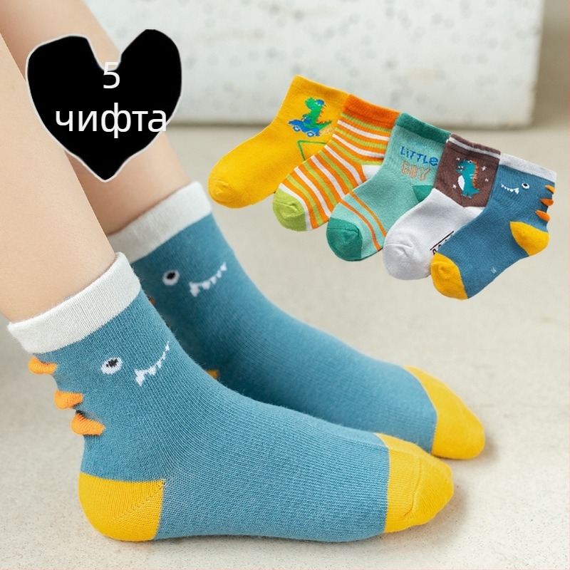 Есенни и зимни детски чорапи до средата на прасеца за момчета и момичета, детски чорапи от пениран памук с анимационни динозаври, бебешки чорапи, ученически чорапи на едро