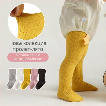 Бебешки клинове Zhuji на едро, пролетен и есенен стил, връхни дрехи, интегрирани панталони, детски чорапогащи от дълготраен памук, бебешки панталони с крачета за момичета