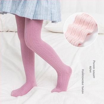 2023 детски чорапогащи, пролетни и есенни тънки клинове за бебета за момичета, малки, седем, същия стил, големи, стр., сладки