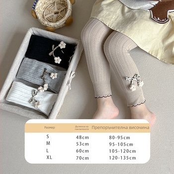 Детски клинове, пролетни и есенни чорапогащи за момичета с панделка, връхни дрехи, големи pp бебешки чорапи, тънки панталони на едро