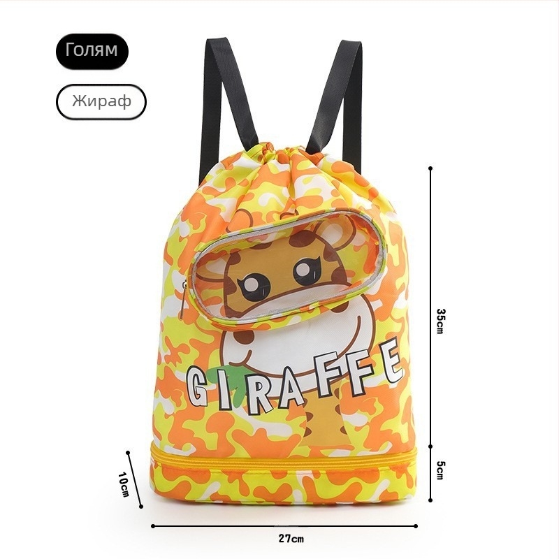 Детска чанта за плуване, водоустойчива чанта за съхранение с разделяне на мокри и сухи предмети, специална чанта за съхранение на очила за плуване за момчета и момичета